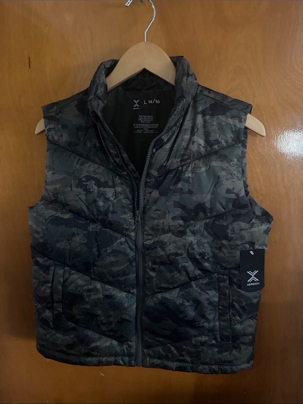 Camo Puffer Vest Boys Large Xersion